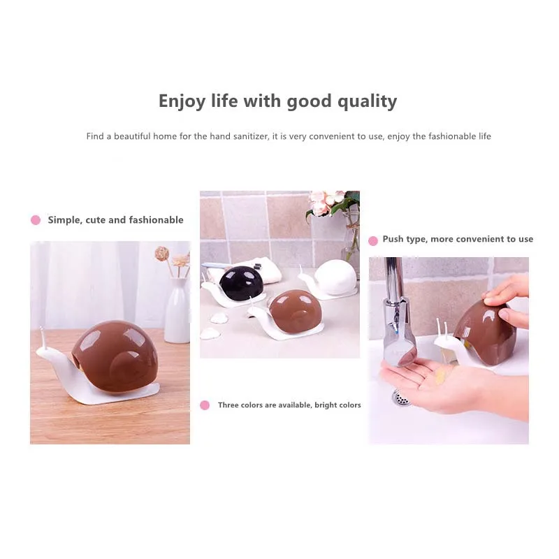 Дезинфицирующее средство для рук в форме улитки Диспенсер косметического