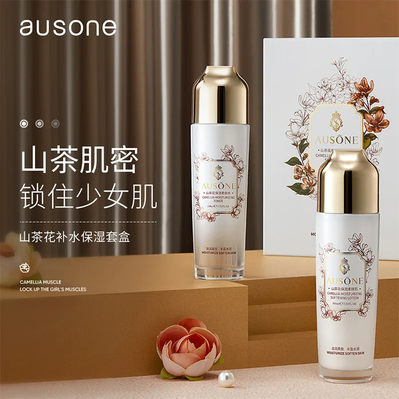 

Camellia Toner Lotion SkinCare Set With Box Anti Aging Repair Firming Collagen Water Milk Moisturizing Whitening Korea Face Care