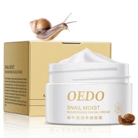 oedo snail repair facial cream anti aging oil control facial skin care anti wrinkle shrink pores moisturizing lifting skin tslm2