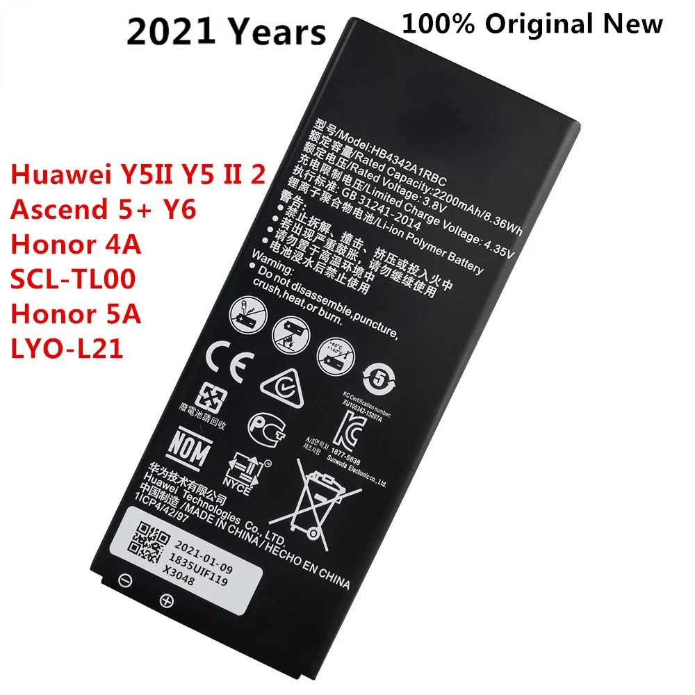 

Сменная батарея телефона HB4342A1RBC для Huawei y5II Y5 II 2 Ascend 5 + Y6 honor 4A SCL-TL00 honor 5A LYO-L21 2200 мАч