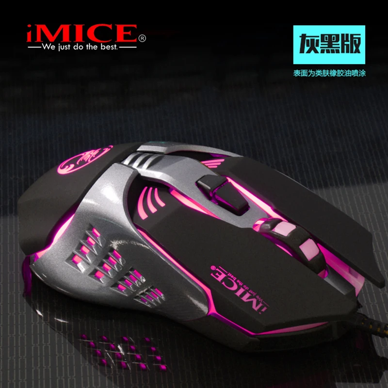 IMICE освещенная контржурным светом программируемая игровая Мышь 800/1200/2400/3200 Точек