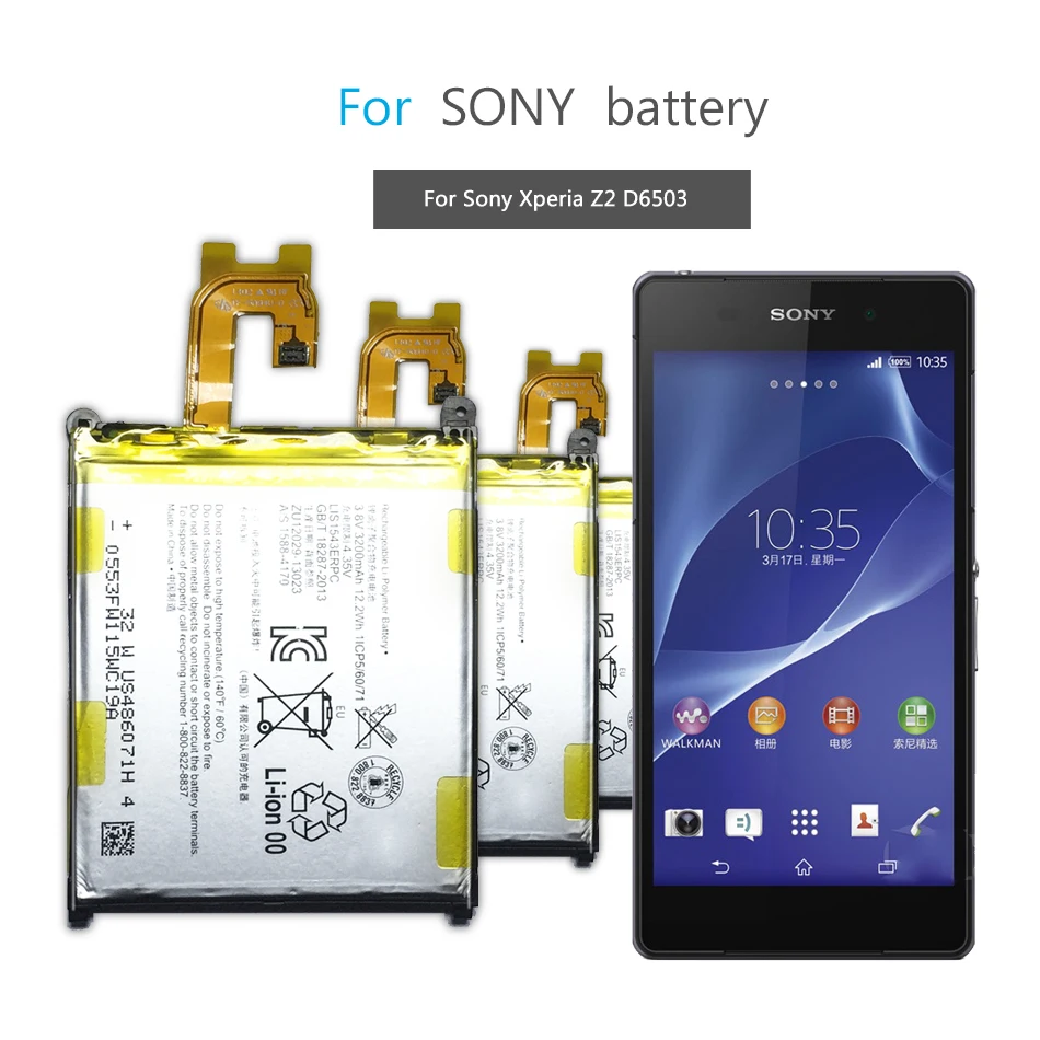 Аккумулятор для Sony Xperia Z2 L50w Sirius SO-03 D6503 D6502 LIS1543ERPC 3200 мАч  Мобильные телефоны