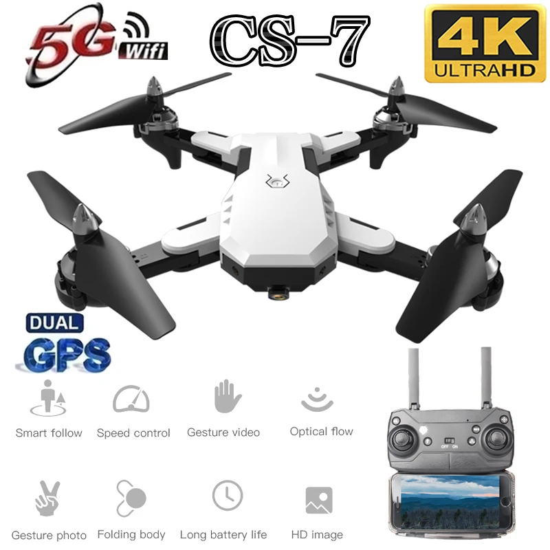 Новый CS7 GPS Дрон с 4K двойной камерой Wi Fi Fpv складной Квадрокоптер поддержкой