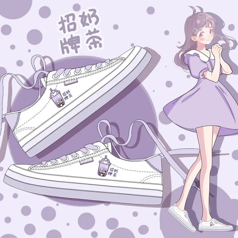 

Japanese Cute Lolita Canvas Shoes Lovely Milk Tea Print Girls Students Flats Shoes Woman Vulcanize Shoes Women Casual Sneakers