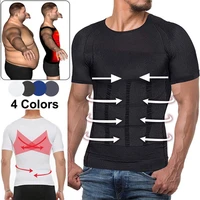 compression shirts for men shapewear slimming body shaper waist trainer vest workout tank tops abdomen undershirts