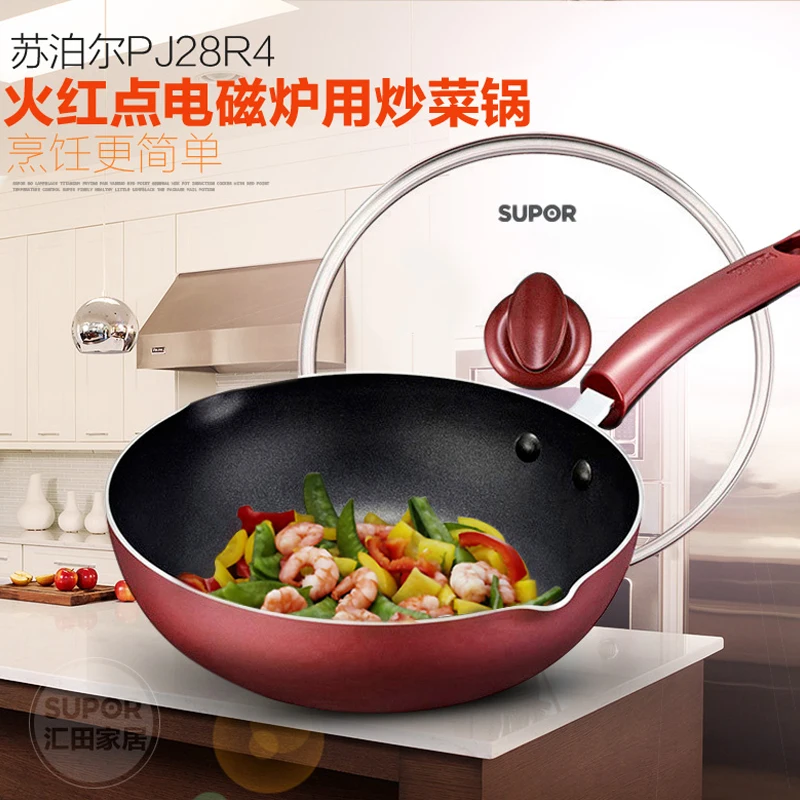 

Fire red point smokeless wok non-stick pan multi-function wok household non-stick pan 28cm induction cooker universal
