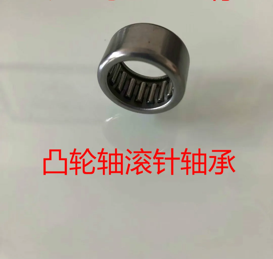 

Аксессуары для микрокультиватора дизельного двигателя с воздушным охлаждением 178F/186FA/188F/192F, игольчатые роликовые подшипники с распределит...