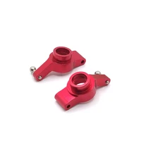 wltoys 118 a949 a959 a969 a979 k929 rc car metal upgrade parts a pair of modified rear wheel cups multicolor