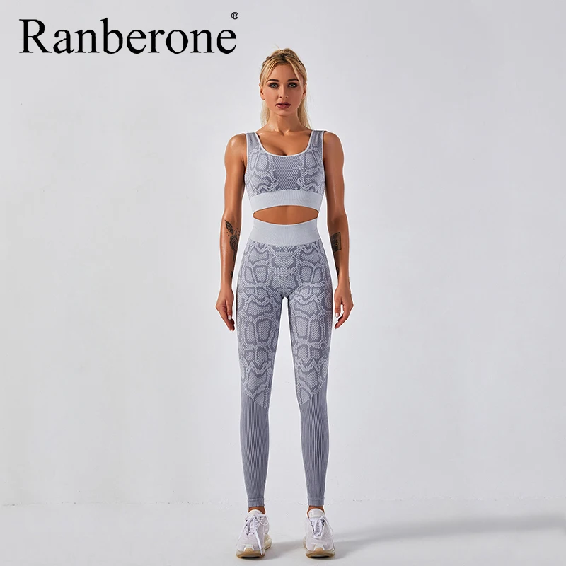 2 Piece Women Snake Pattern Print Fitness Suit Elastic Tank Top With Pads High Waist Leggings Casual Sportwear Women's Tracksuit