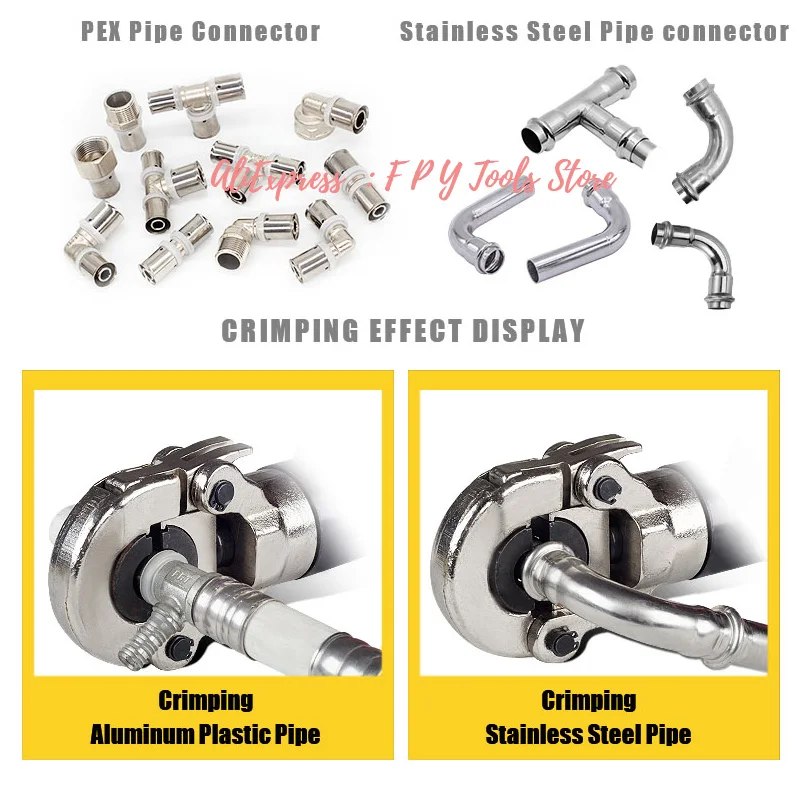 CW 1632 гидравлические обжимные инструменты для труб из Pex ОБЖИМНАЯ сантехника