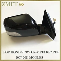 car outer rearview mirror assy for honda crv cr v 2007 2008 2009 2010 2011 re1 re2 re4 base color