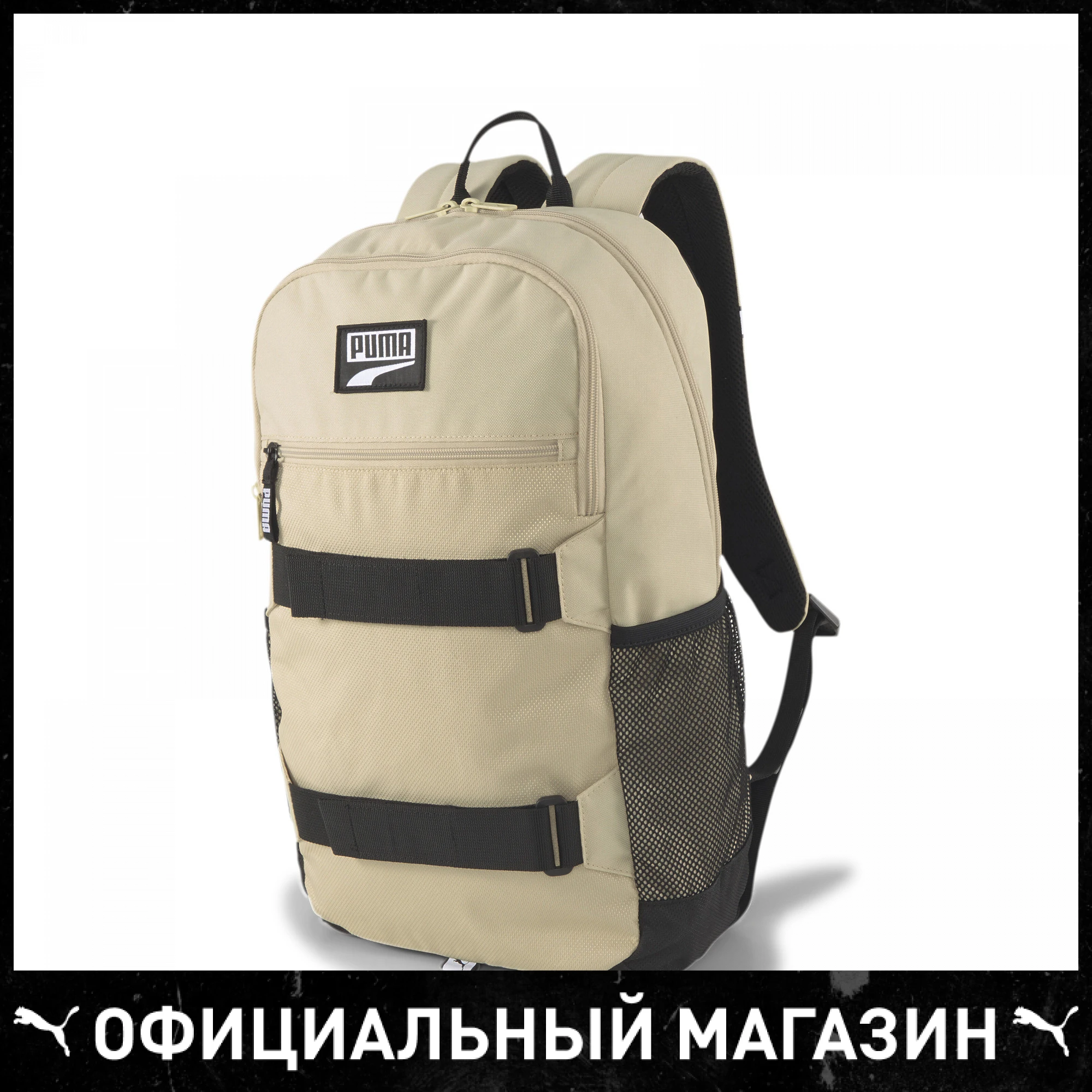 Рюкзак PUMA Deck Backpack|Мужские рюкзаки| |