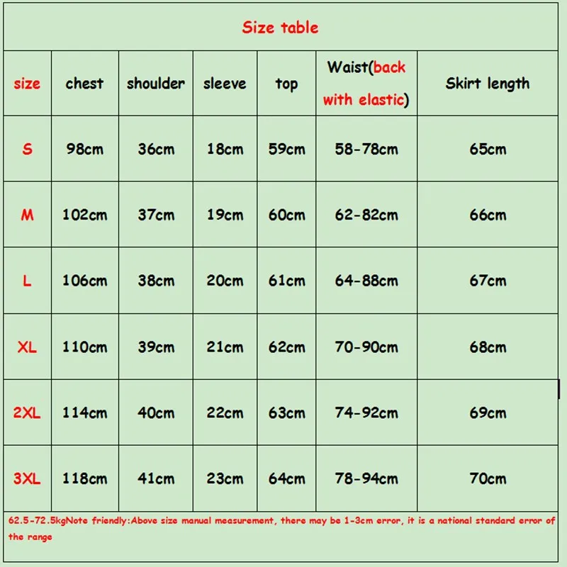 Женский костюм из двух предметов однотонный топ с круглым вырезом и юбка принтом