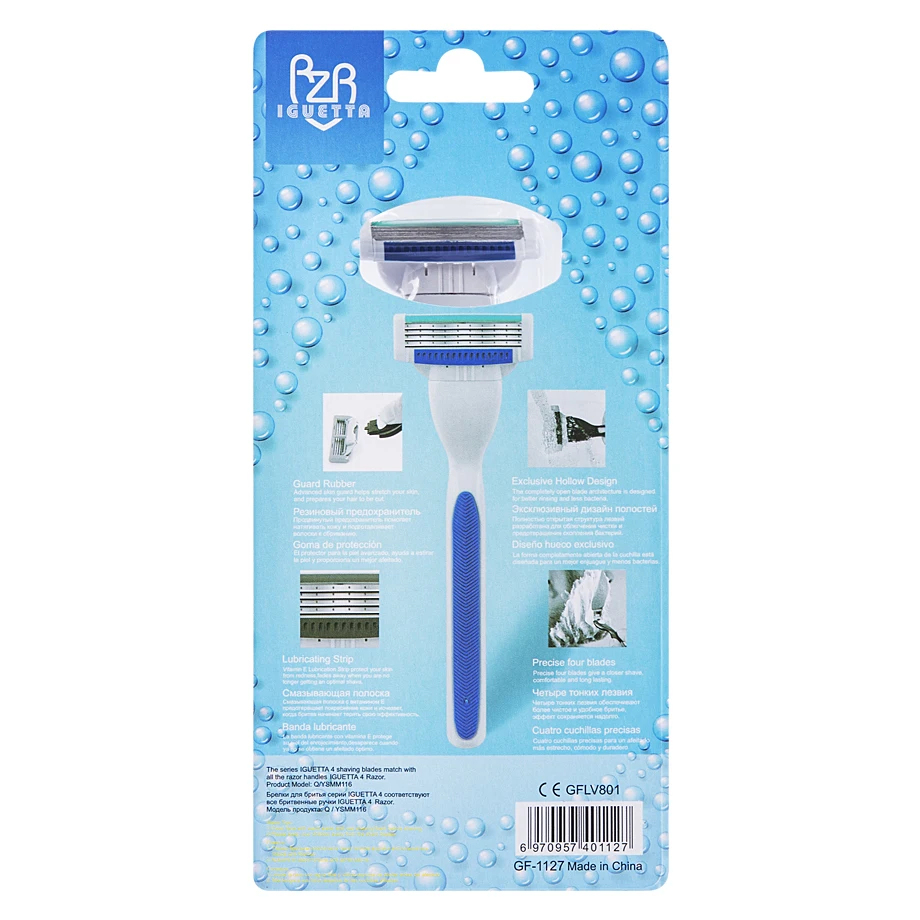 

safety razorNew in spring and summer 2021depilador masculinoafeitar