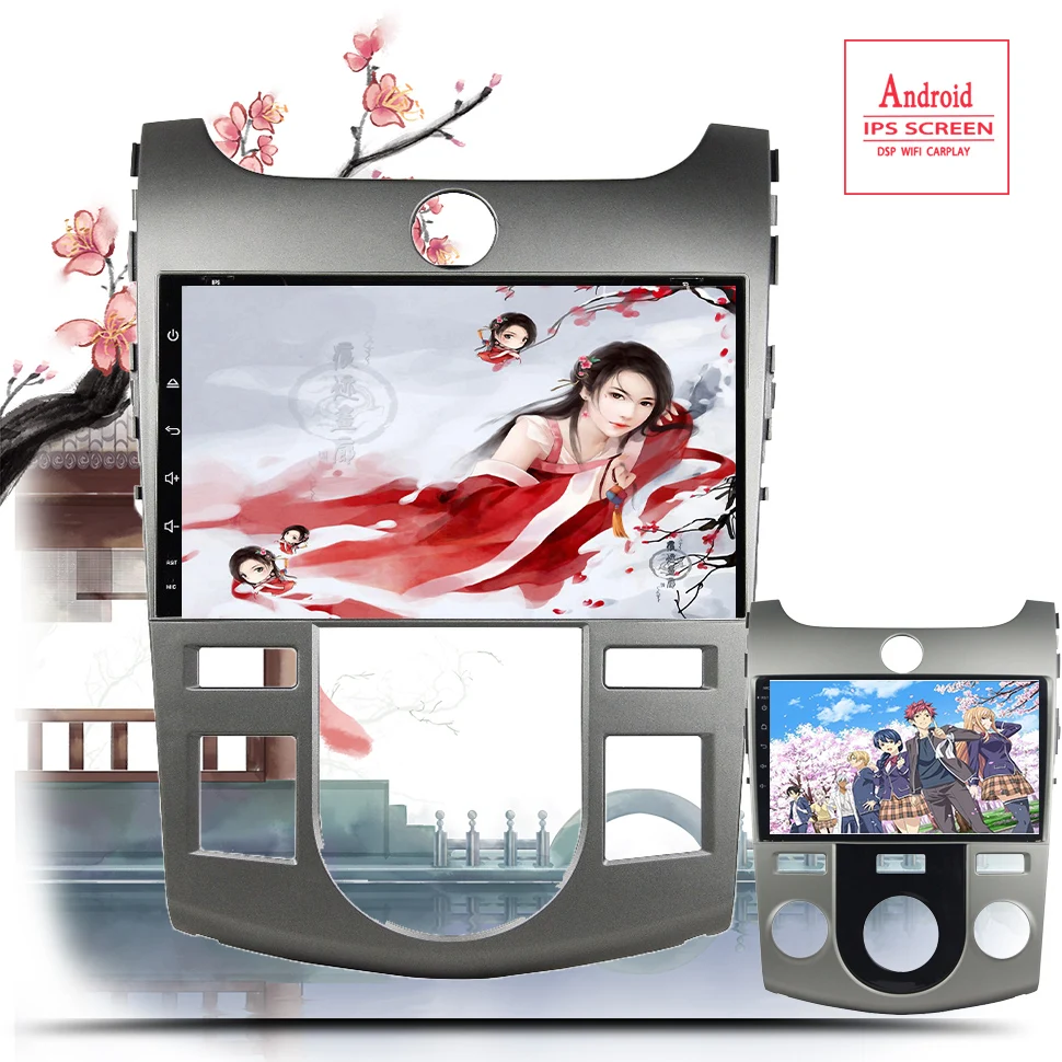 Автомобильный мультимедийный плеер 6 ГБ ОЗУ Android 10 0 для KIA Forte Cerato 2 2008 2009 2010 2011 2012 13