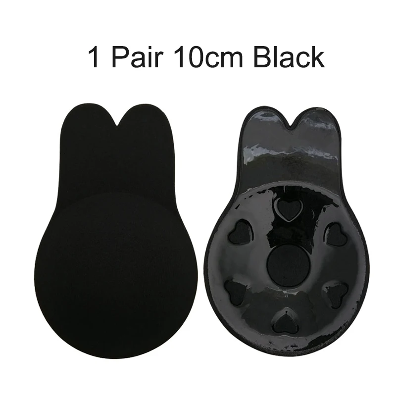 1 pair 10cm black 2 пары силиконовых бюстгальтеров, женское самоклеющееся нижнее белье, без бретелек, пуш-ап бюстгальтер, невидимое нижнее белье с заячьими ушками, липкий сексуальный бюстгальтер - Цвет: 1 pair 10cm black