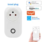 Смарт-розетка Tuya Smart Life, 16 А, с таймером и голосовым управлением