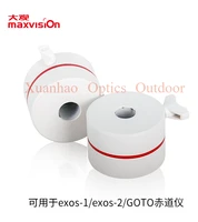 maxvision telescope accessories 2kg heavy hammer equatorial counterbalance hammer can be inserted into the 2cm1 5cm heavy hamme
