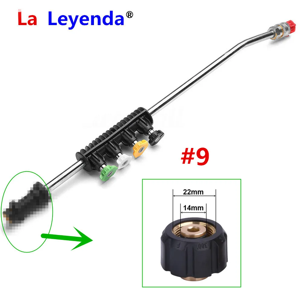 LaLeyenda Отрегулируйте мойщик давления для LAVOR для Karcher для Bosch Aquatak/B& D для Nilfisk металлический пистолет распылительные форсунки струйный Лэнс 5 наконечников