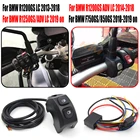 Переключатель противотуманных фар для Мотоцикла BMW R1200GS R 1200 GS R1250GS F850GS F750GS ADV Adventure LC, умное реле управления противотуманными фарами