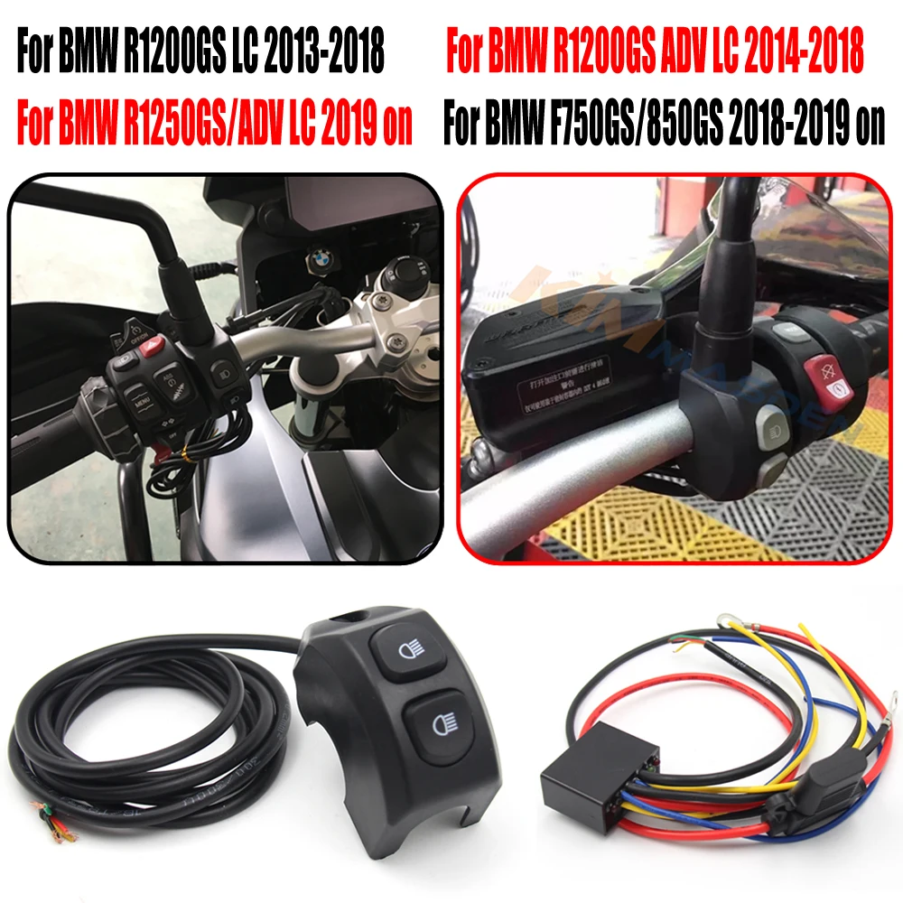 Смарт реле управления противотумансветильник для BMW R1200GS R 1200 GS R1250GS F850GS F750GS ADV