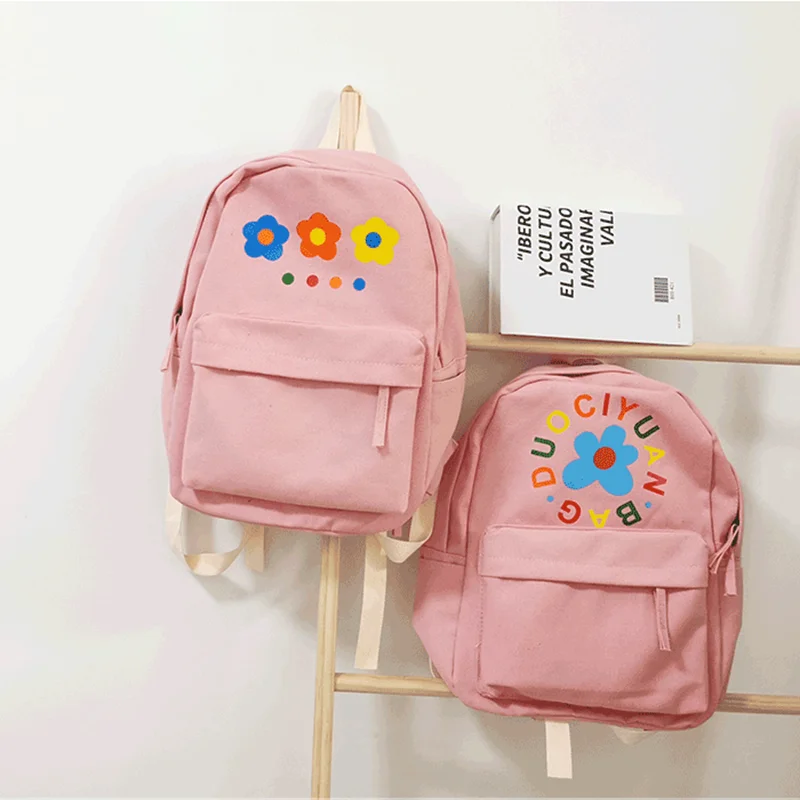 Рюкзак для девочек подсолнухов в стиле мори|Женские рюкзаки| |