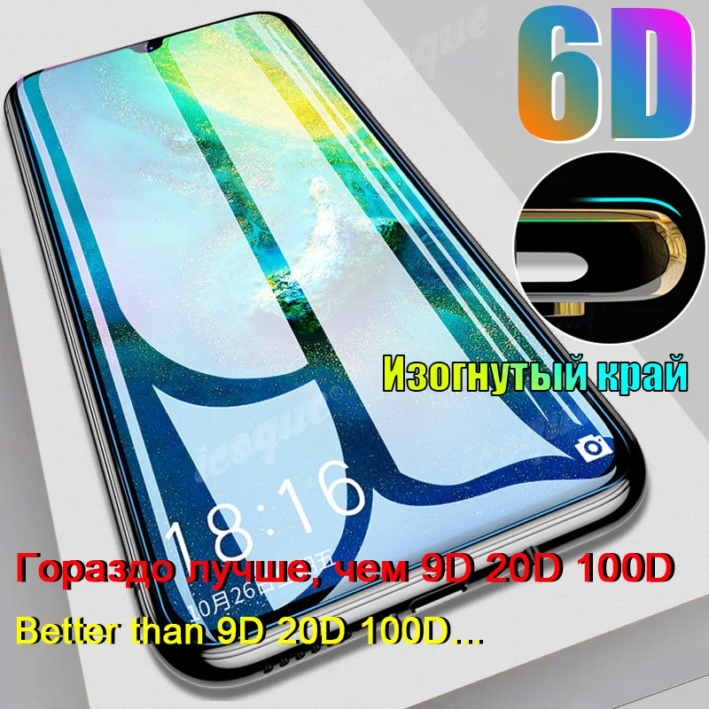 6D полное покрытие закаленное стекло для Samsung Galaxy A52 A72 A50 A51 A71 A40 A10 A70 A20 A30 A21s M10 M11 M21