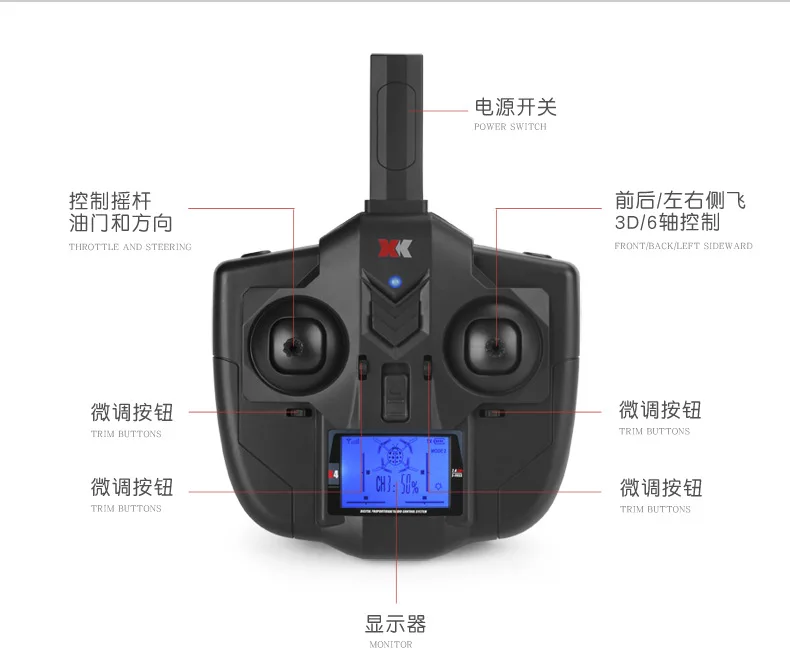 Оригинальный XK X300-F Квадрокоптер с дистанционным управлением 5 8G FPV 720P Камера