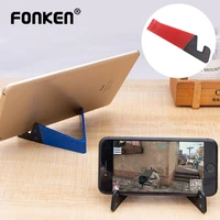 fonken portable phone holder desktop v style folding phone stand tablet lazy holder table phone support mobile phone accessories