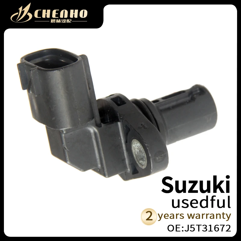 

CHENHO BRAND NEW Crankshaft Position Sensor For Suzuki Swift 1.2 Splash Alto 33220-58J20 J5T31672 J5T31671
