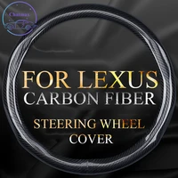 carbon fiber steering wheel cover for lexus es200 rx300 es300h ct universal 38cm 15 inches anti slip touching comfortable