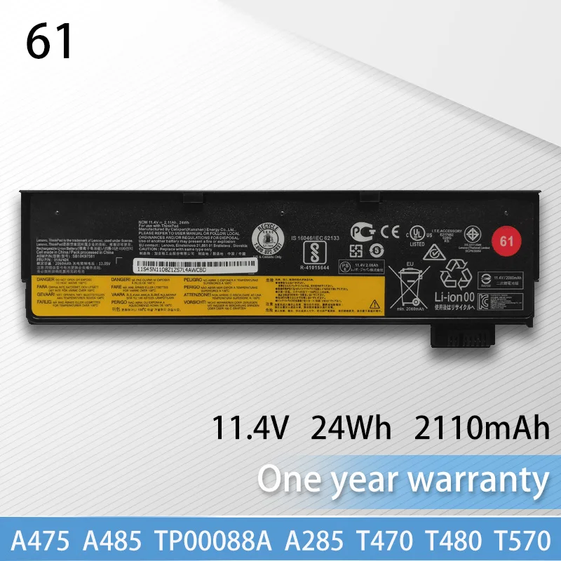 

New Best Laptop Battery 61 for Lenovo ThinkPad TP00088A A285 01AV422 01AV424 01AV425 01AV426 01AV427 01AV428 01AV492 SB10K97578