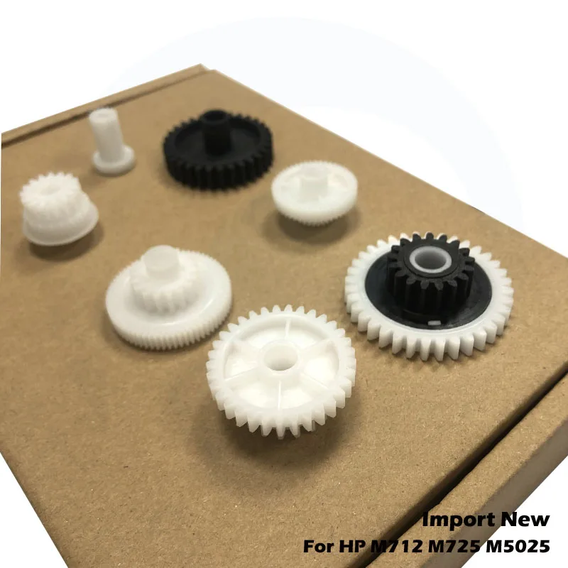 

1Set Import New 7PCS/ Set For HP M712 M725 M5025 M5035 HP712 HP725 Fuser Swing Drive Gear RM1-2963 RU5-0655 RM1-2538 RK2-088