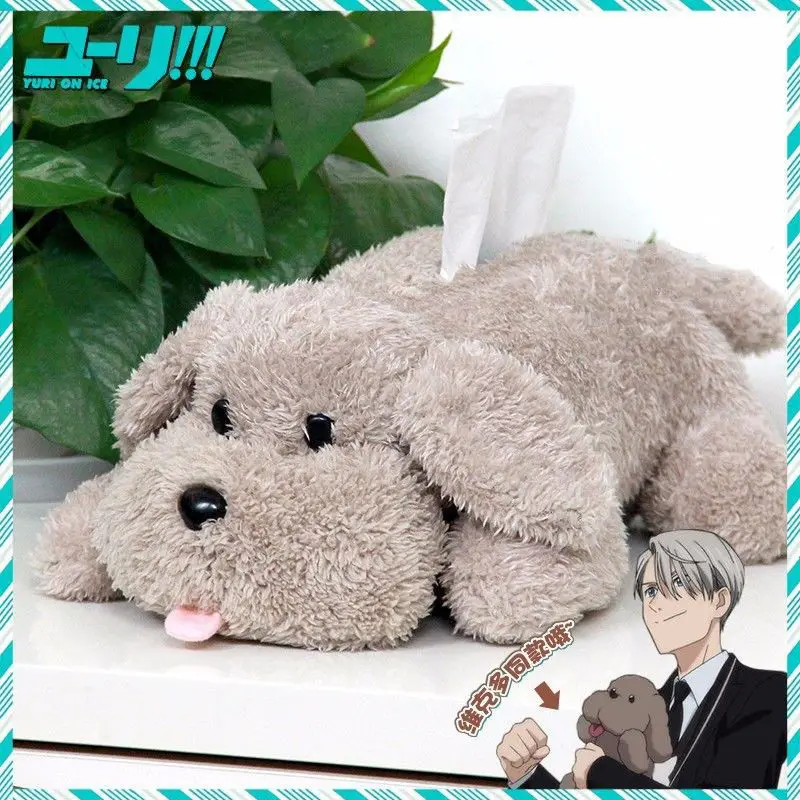 2019 креативная милая собака в виде животного Юри! На льду Victor Makkachin Пудель плюшевая