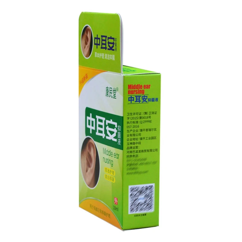 Уход за ушами Эфирная жидкая Стерилизация Дезинфекция избавляет от зуда