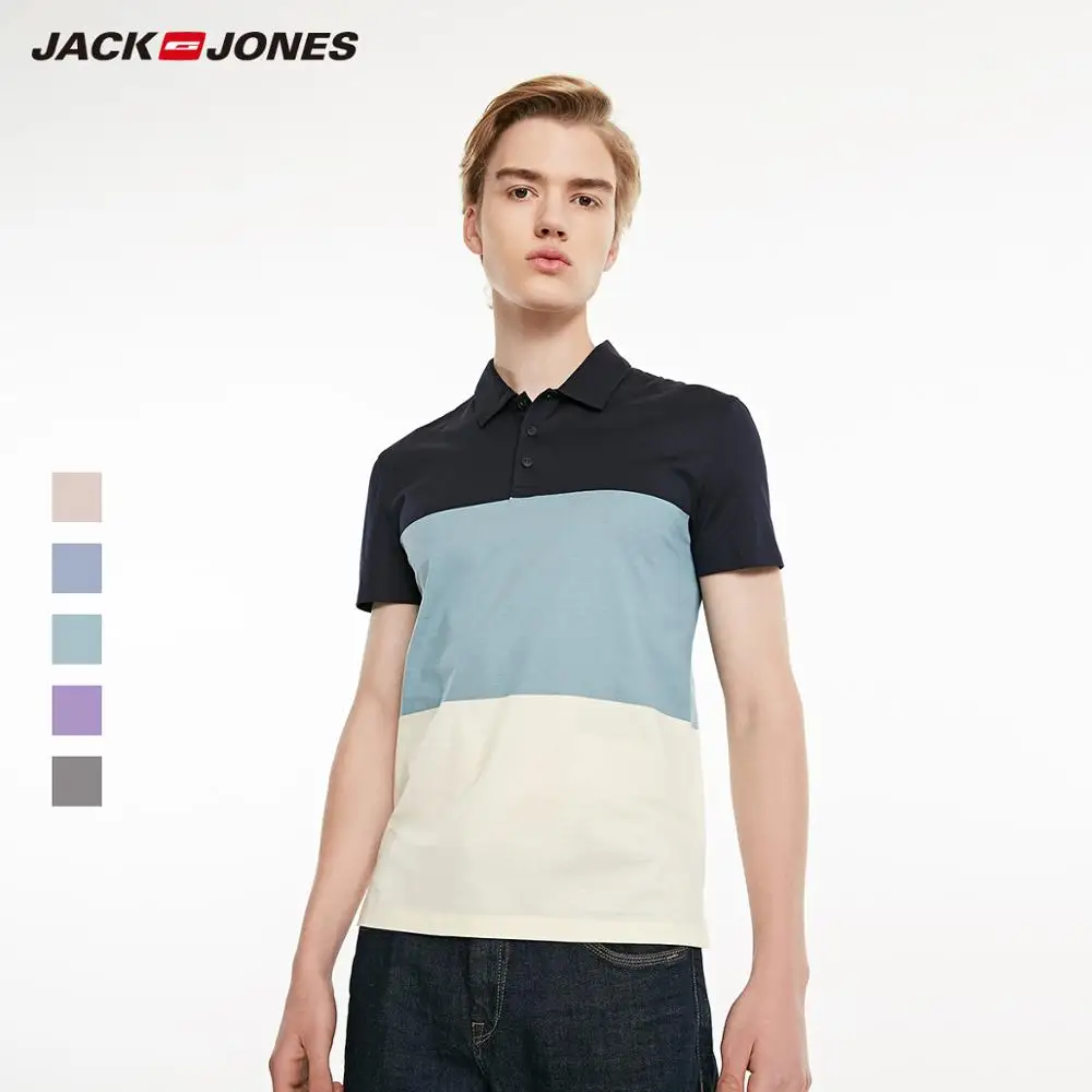 Мужская приталенная рубашка-поло JackJones из 100% хлопка с отложным воротником и