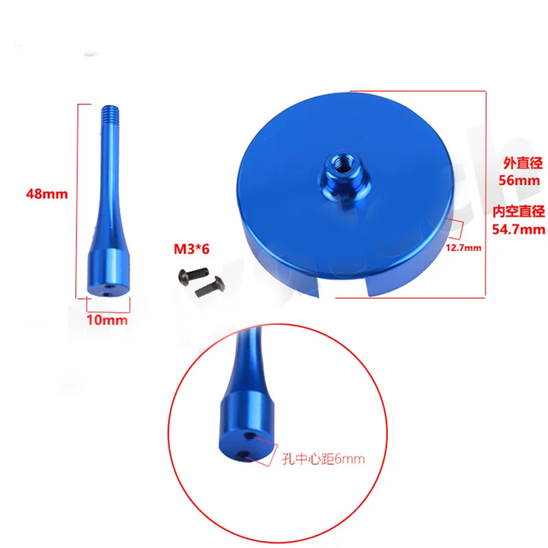 Защитный чехол из сплава с защитой от помех держатель крепление антенны для