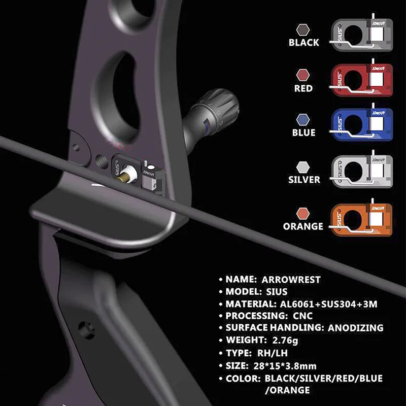 Рекурсивный упор для стрел с луком 1 шт. магнитный правая и левая руки