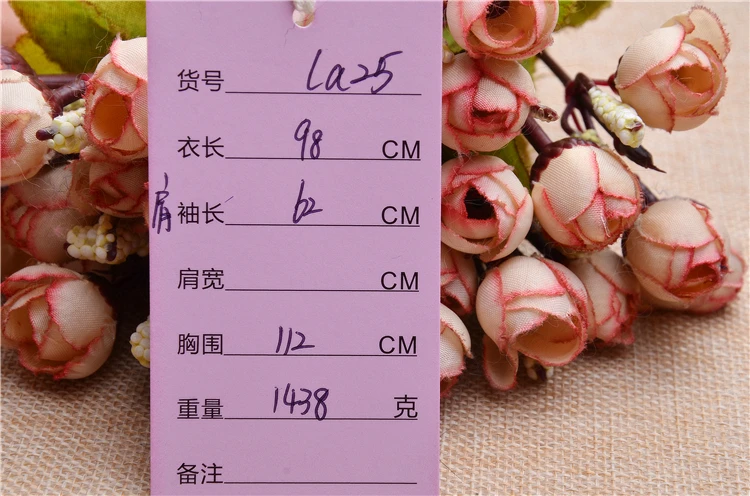 

1.4KG female women fashion sweet pink hairy mink cashmere knitted long lantern sleeves loose long cardigans angora jacket coat