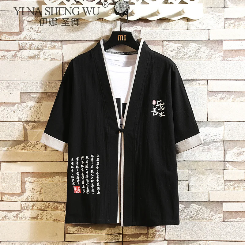 Уличный кардиган мужское юката японское кимоно пальто азиатская одежда летняя