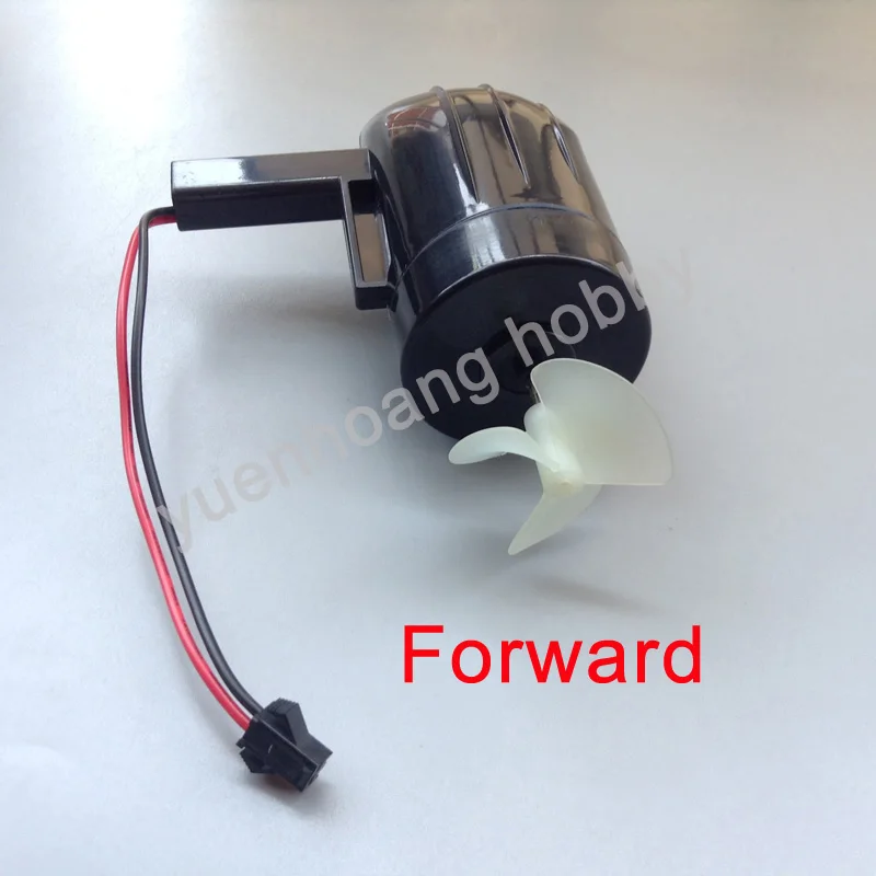 74 в подводный двигатель мато