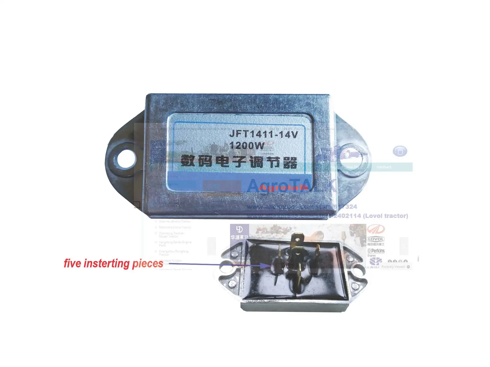 JINMA 254 284 части трактора, регулятор, номер детали: JFT1411-14V, как показано на картинке(новая модель