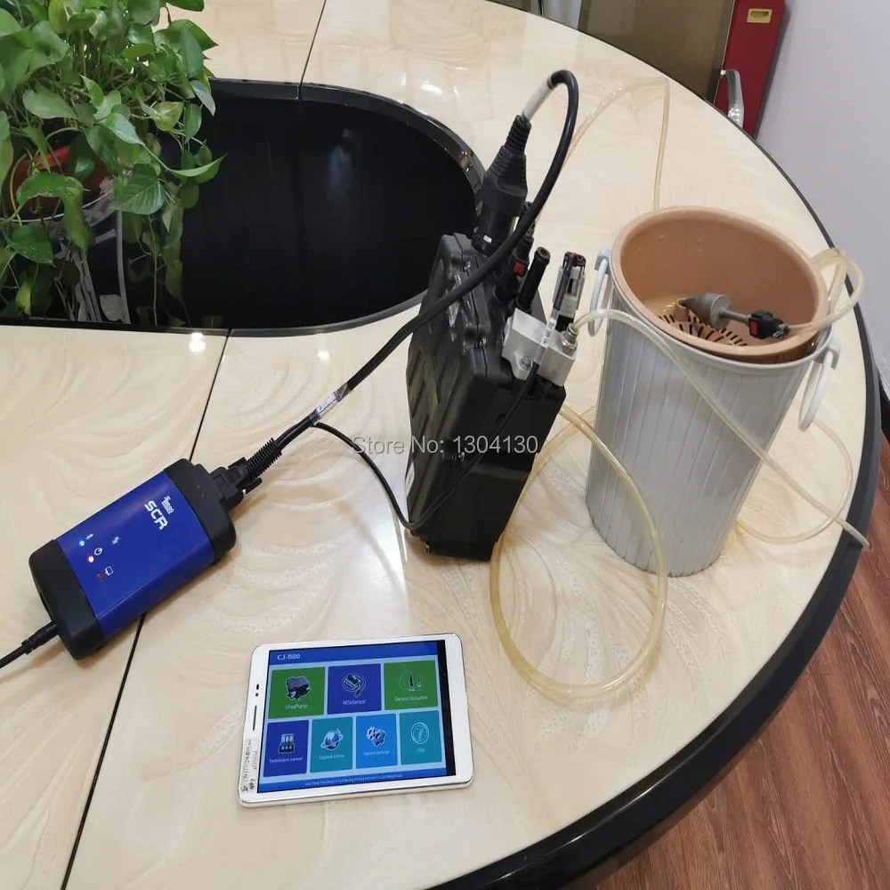 

BST-B80 vehicle urea pump diagnostic tester and simulator