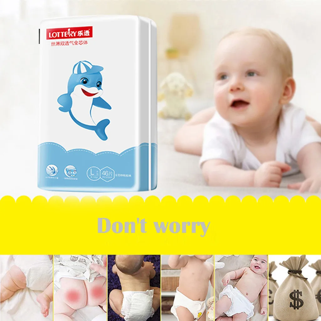 Детские подгузники штаны подгузник для новорожденных - Цена: 3 001,61 руб.