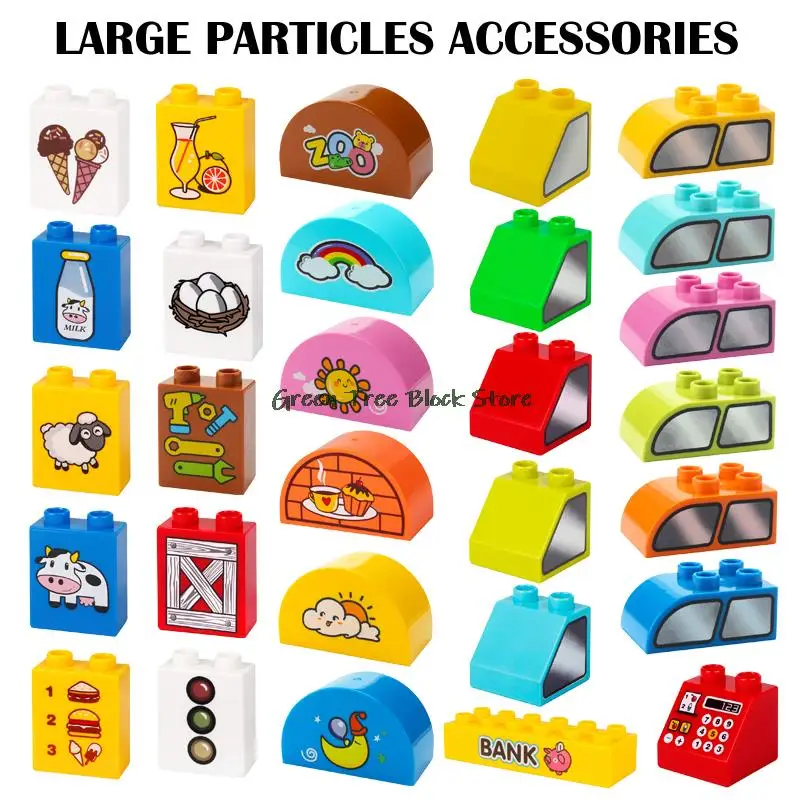 Конструктор сделай сам с большими частицами и узорами | Игрушки хобби