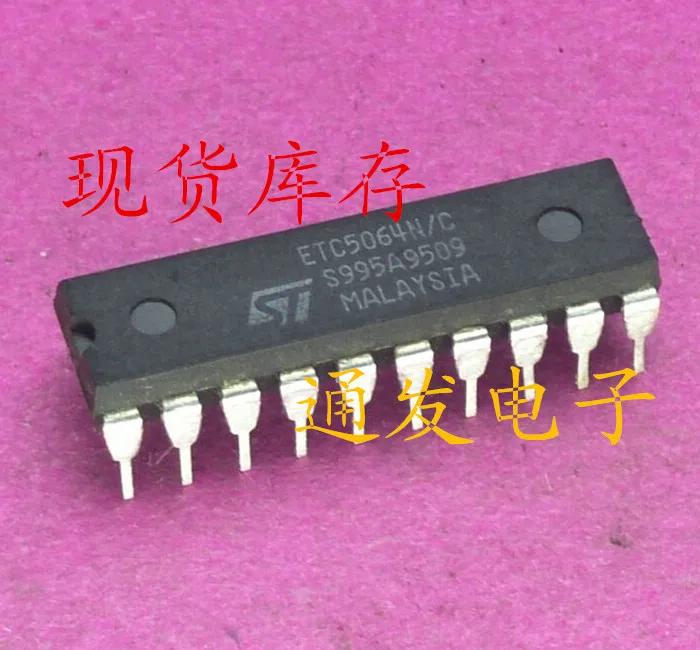 

Freeshipping 5PCS/LOT ETC5064N/C DIP-20