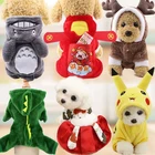 Мягкая теплая собачья одежда собаки комбинезоны собака зимняя куртка Пижама для питомцев, чихуахуа, одежда забавные домашние костюмы