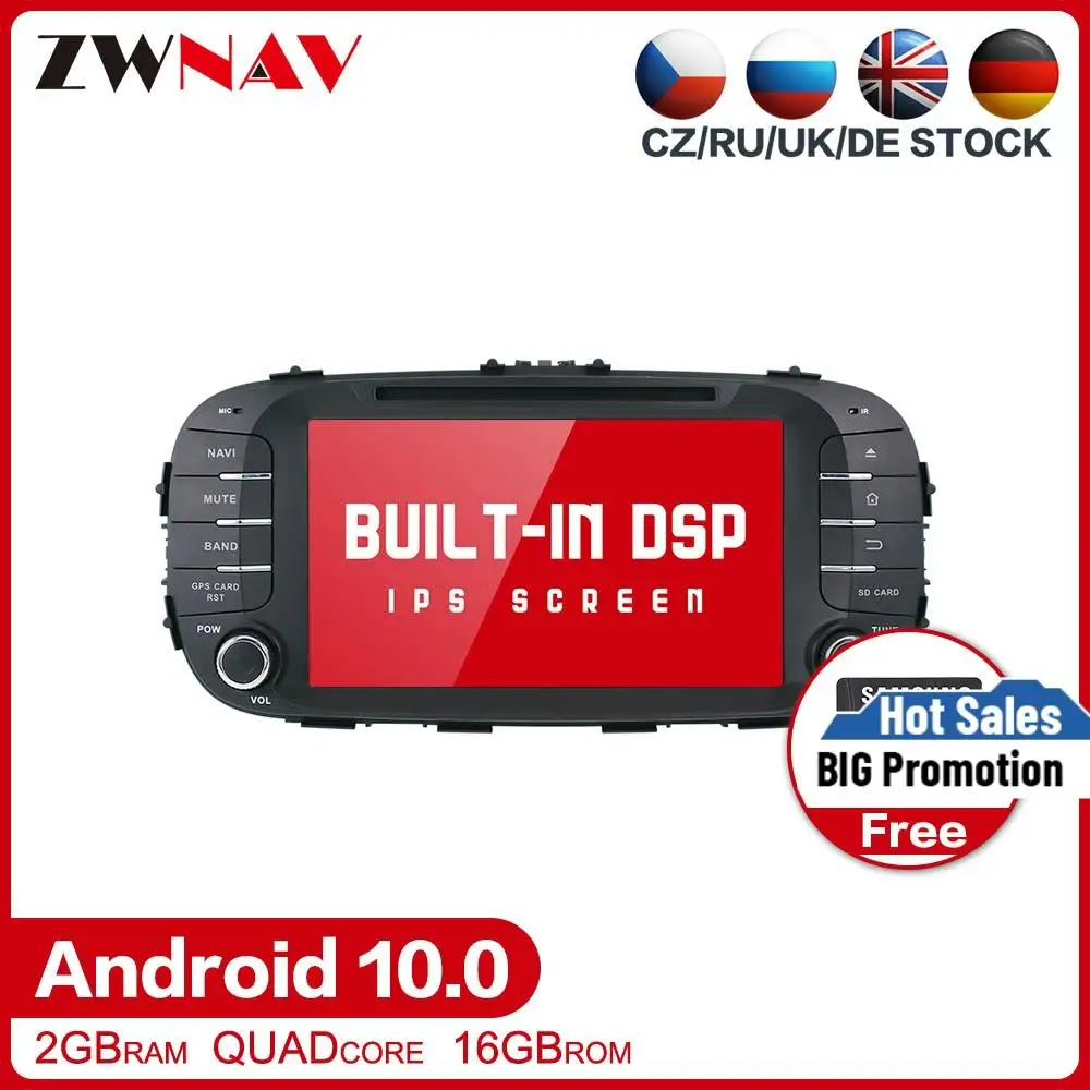 Автомобильный мультимедийный плеер на Android 10 0 GPS ГЛОНАСС навигатор для Kia Soul 2014