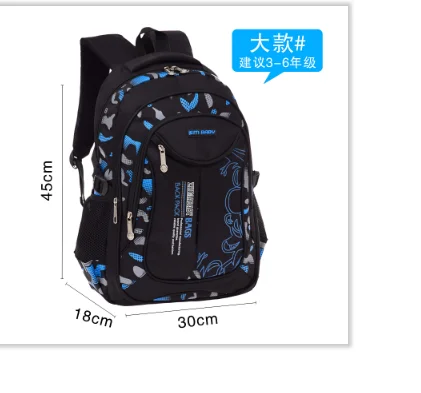 large blue Горячая новинка, модные школьные сумки для подростков, яркие водонепроницаемые детские школьные рюкзаки, школьные сумки для девочек и мальчиков, детские дорожные сумки - Цвет: large blue