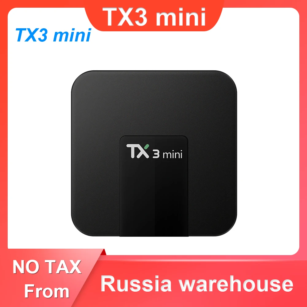 Merbye TX3 Мини Android 7 1 ТВ приставка 1GB8GB/2GB16GB Amlogic S905W четырехъядерный процессор Suppot H.265